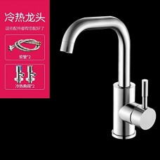 Dhpz Kitchen Mixer Hot And Cold Swivel 304 Stainless Steel  B - B07D7WGJ4L